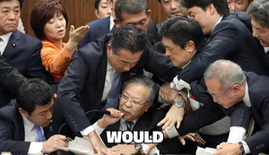 Would (Japanese Parliament) meme template